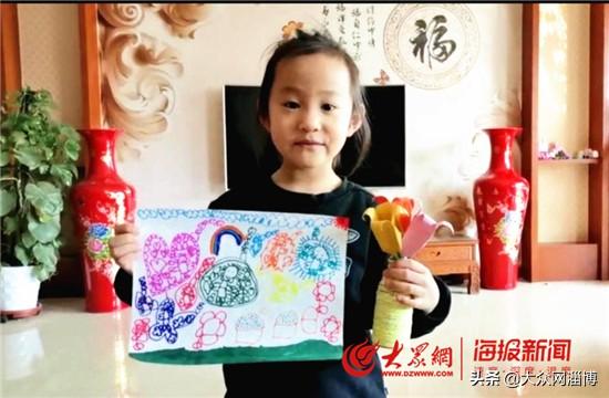 沂源实验小学附属幼儿园:大胆秀出对“女神妈妈”的爱
