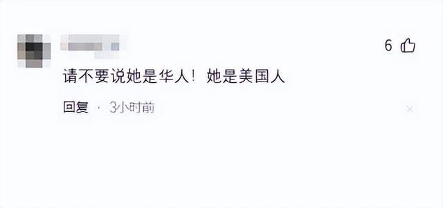 不得了了!华人美女在美国遭到抢劫,拖进房间折磨后又打成了筛子