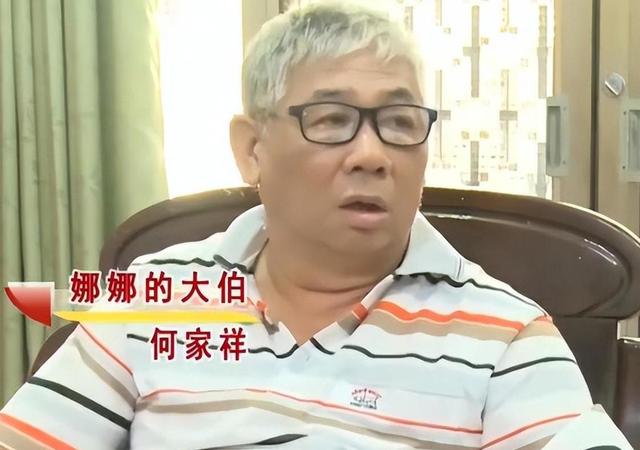 台湾美女替爷爷回大陆寻根,谁料找到老家时,发现爷爷已成独苗