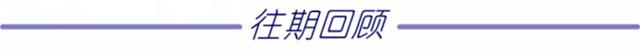 早安,这10个字,太难猜了,哪位天才能猜出来?