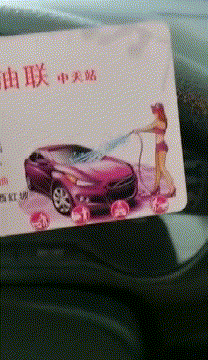 美女秦岚的绝色魅影!她优雅靓丽魔鬼身材性感火辣