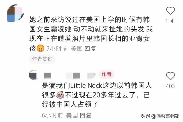 刘亦菲美国初中同学晒班级合照,12岁刘亦菲坐c位惊艳,还是校花