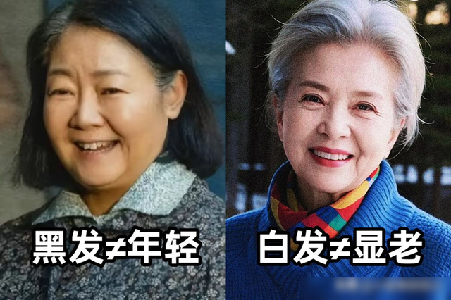 被这位70岁银发奶奶惊艳到:穿衣朴素,白发不染,优雅有气质