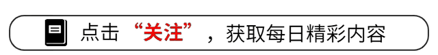 古欧洲刑罚:女人专用的一种刑罚,名字小清新,行刑过程太难堪