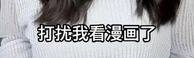 北京一女子地铁遇陌生男:裆部顶臀猥亵他人,大声怒吼拽下车报警