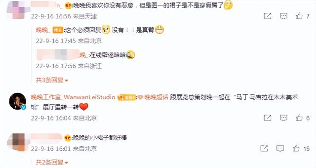 网红晚晚装露背裙秀雪白美背,皮肤白皙身材好,坐地拍照性感迷人