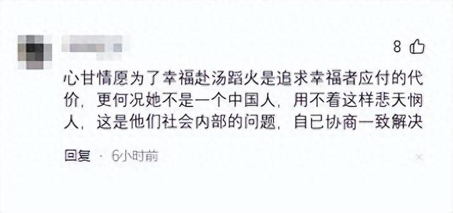 不得了了!华人美女在美国遭到抢劫,拖进房间折磨后又打成了筛子