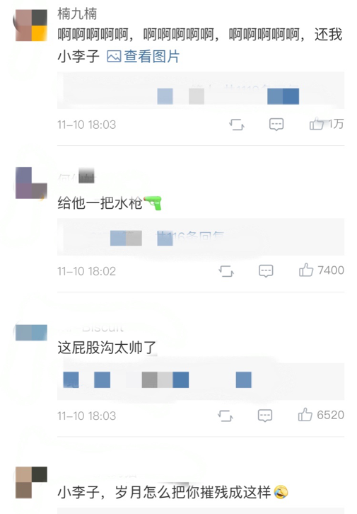小李子海边玩水照曝光,大啤酒肚像六月怀胎,网友:屁股沟太帅了
