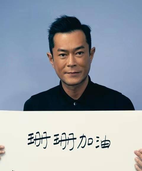 终究是物是人非!前港姐李珊珊患病多年,如今身材臃肿仍单身