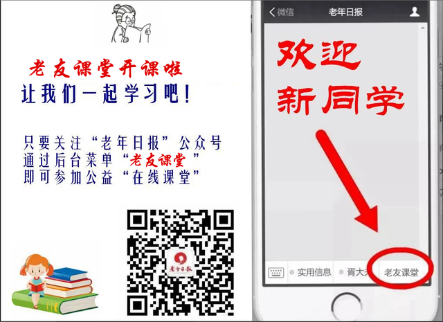 早安,这10个字,太难猜了,哪位天才能猜出来?