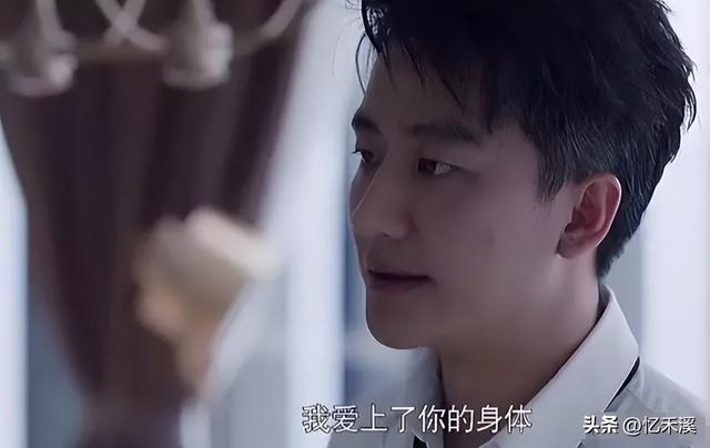 牛角胸罩,诱惑式舔刀尖,这些颠覆三观的镜头,看完让人一言难尽