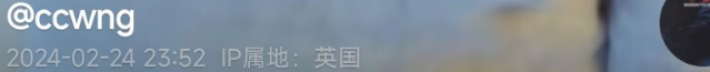 18岁小苹果晒留学随拍,穿短裙黑丝秀小蛮腰,超模身材遗传葛荟婕