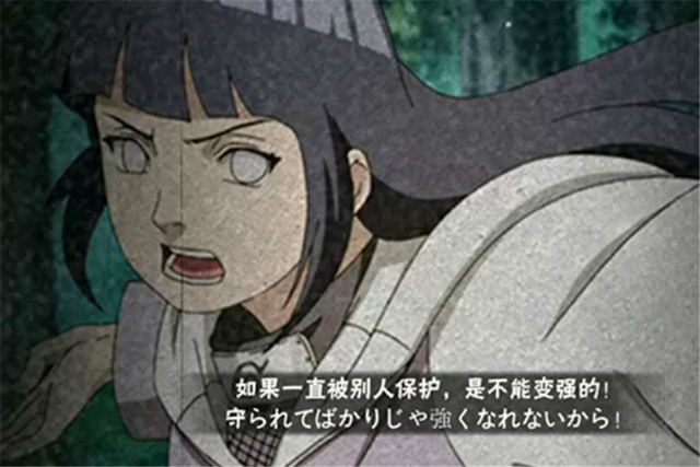 日向雏田在火影手游中的8个版本:泳装完美身材,少女惹人疼爱