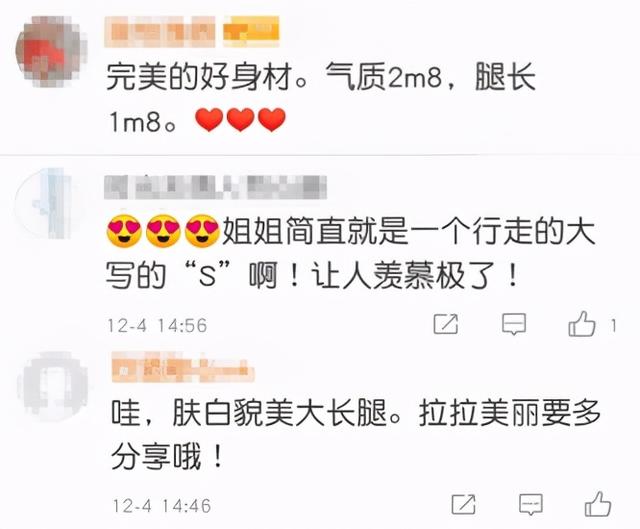 韩国已婚性感女星秀S曲线,大胸翘臀腿还长,紧身裙拍照姿势撩人