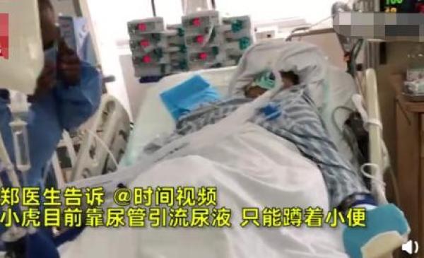 18岁男孩用剪刀自宫,生殖器被剪成四段,医生:以后只能蹲着小便