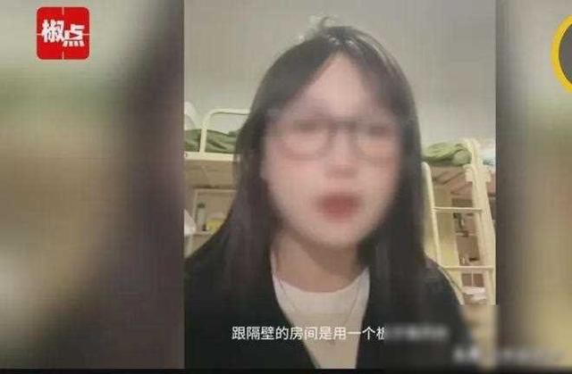 美女住酒店,隔壁传来不雅声音,愈演愈烈,投诉后更令她崩溃!