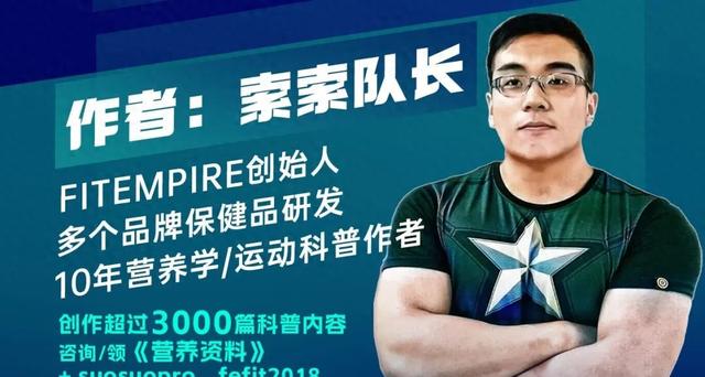 健身人吸烟,少抽就没事?NO, 坏处远远超过好处(阳w、肌肉分解)