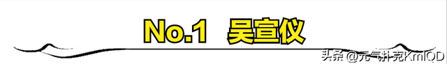 海南出生最美的10位女明星,看看谁是你心中的“海南第一美女”?