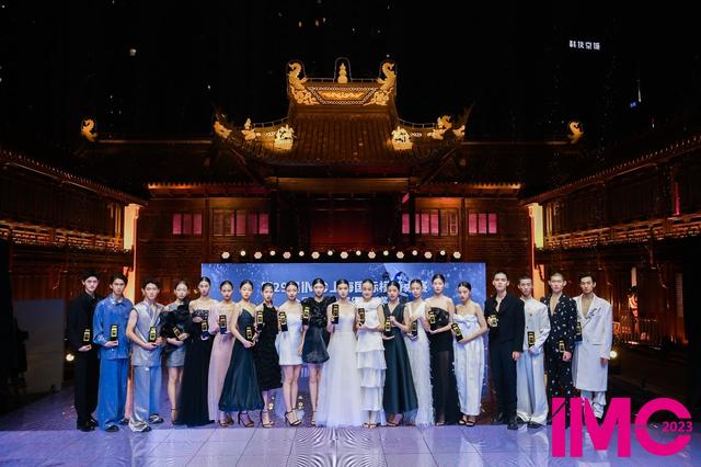 创意活力激发梦想潜力,第29届IMC上海国际模特大赛圆满落幕