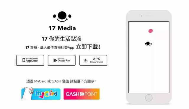 王思聪兵败熊猫直播,卖身不成大裁员,曾将主播身价拉高10倍