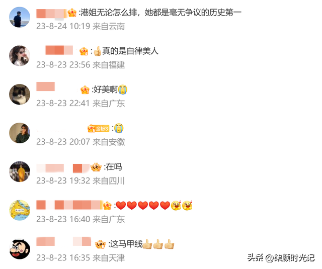李嘉欣海边热裤露臀照,53岁秀性感好身材,网友:这身材,绝了!