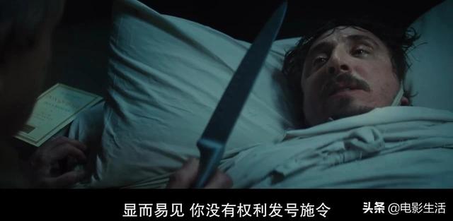 西班牙又一高口碑电影!血浆炸裂,把凶残人性描绘得淋漓尽致