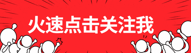 一个日本人爱上一个中国的酒吧女郎,不想最后居然是身首异处