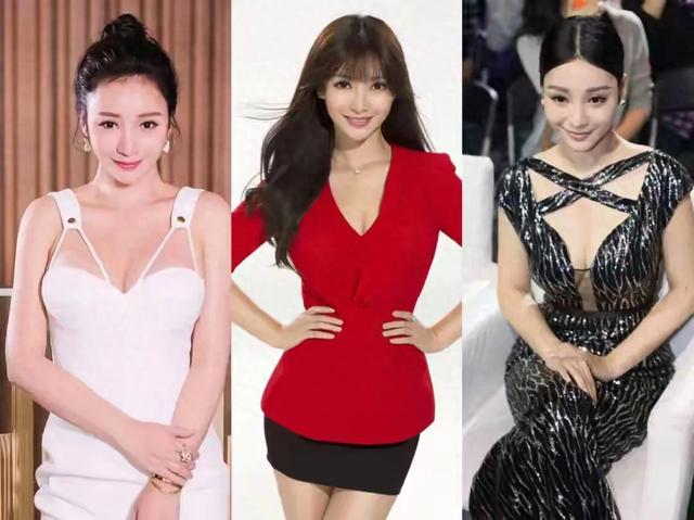 网友炸了!中国九大性感女星排名出炉,柳岩惨遭垫底