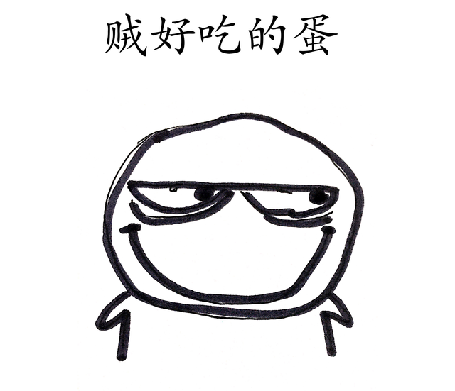 过分!美女老师竟然脚踩奔驰炫富?