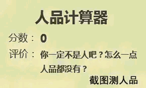 周冬雨脱了!上半身全裸“手也不遮”,破尺度大片引热议