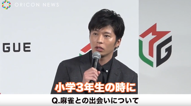 日本千年美女爱上打麻将?看中国国粹如何风靡岛国演艺圈