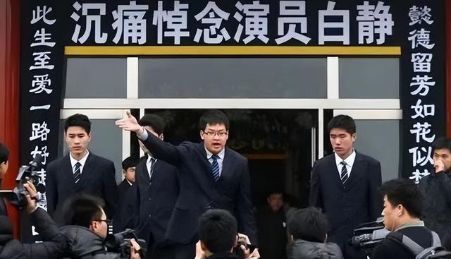 中戏美女,知名女星白静,被富豪丈夫所杀,背后故事令人唏嘘