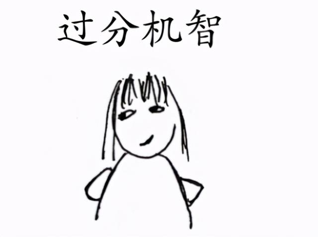 过分!美女老师竟然脚踩奔驰炫富?