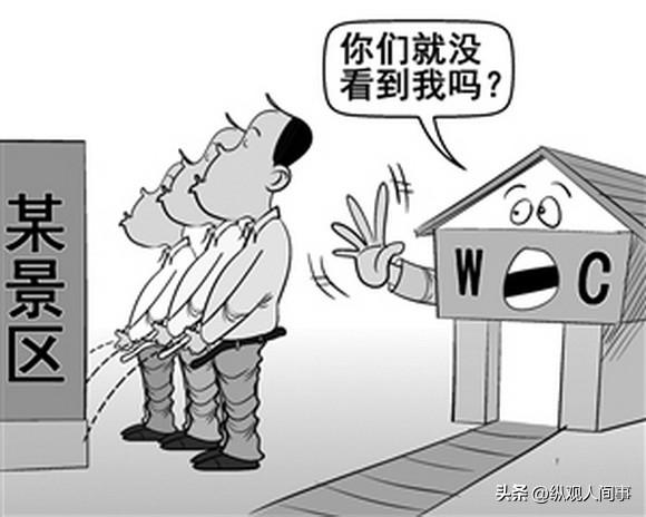 辣眼睛!女子电梯门前掀裙拉大便,监控录像被曝光,网友集体沉默