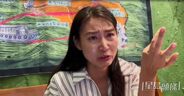 香港女星痛哭控诉前夫是骗子!榨干百万存款不工作,经常发狂闹事