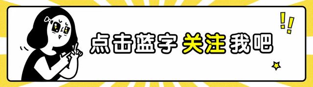 没底线!重庆奶茶店里美女脱光上身,现场视频曝光,评论区炸了
