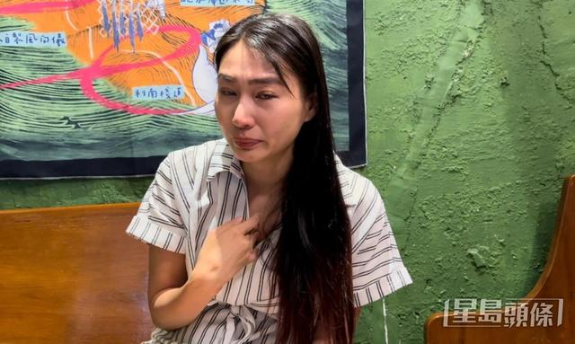 香港女星痛哭控诉前夫是骗子!榨干百万存款不工作,经常发狂闹事