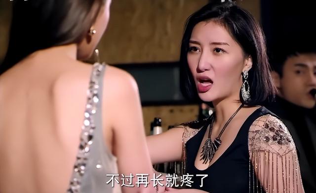 手撕丝袜,筷子夹胸,这些辣眼睛的镜头,实在是让人忍无可忍