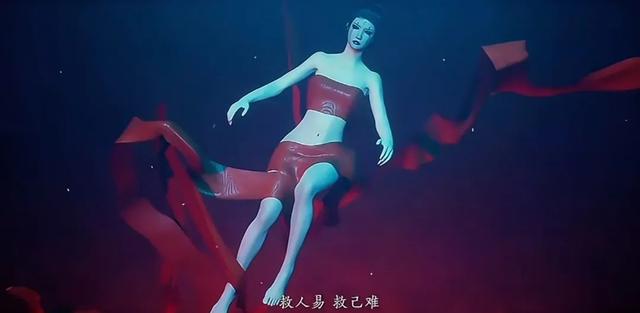 黑神话悟空:玩家自制DLC,蜘蛛四妹全裸被红丝带捆绑!
