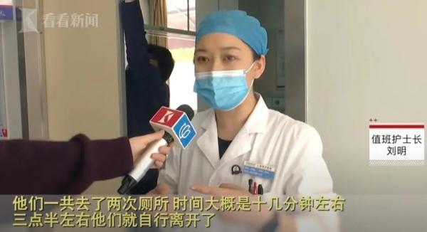 41岁女子在沪医院厕所产子,拍拍屁股就走了!医生追问还不承认……