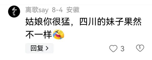 后续!重庆美女当街被男子摸屁股,狂追800米抓住,女子视频回应