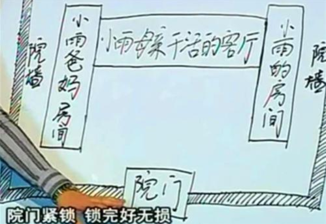 因上门提亲遭拒,河南小伙14刀杀害女友,庭审嚣张称:为了好玩