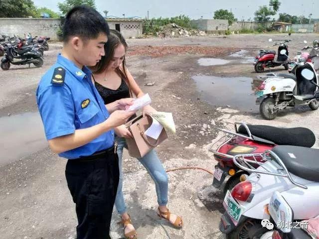 电动车违停被扣,为何这位俄罗斯美女还连声感谢柳北区城管?