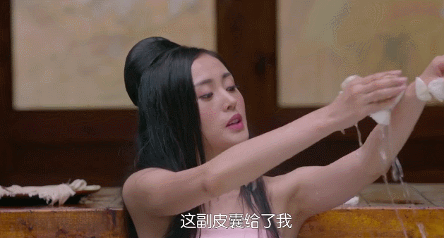 同样是“美人出浴”,有的清纯妩媚惹人怜,剩下的只想摁水里