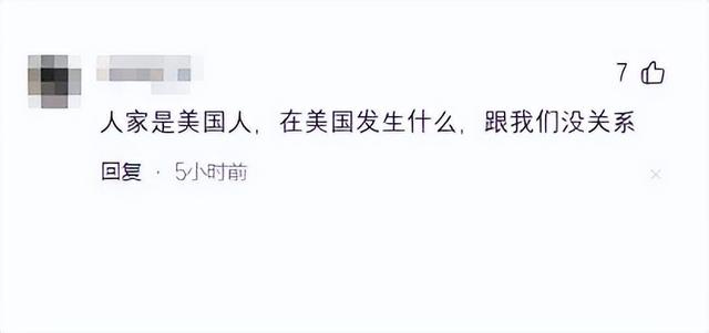 不得了了!华人美女在美国遭到抢劫,拖进房间折磨后又打成了筛子