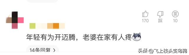 刺激!长腿美女小姐姐被暴揍