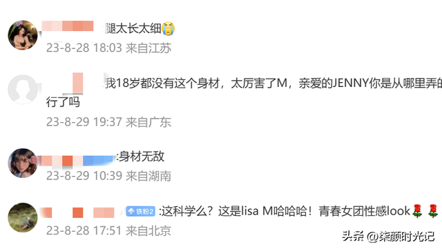 李嘉欣海边热裤露臀照,53岁秀性感好身材,网友:这身材,绝了!