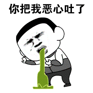牛角胸罩,诱惑式舔刀尖,这些颠覆三观的镜头,看完让人一言难尽