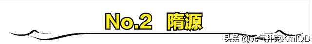 海南出生最美的10位女明星,看看谁是你心中的“海南第一美女”?