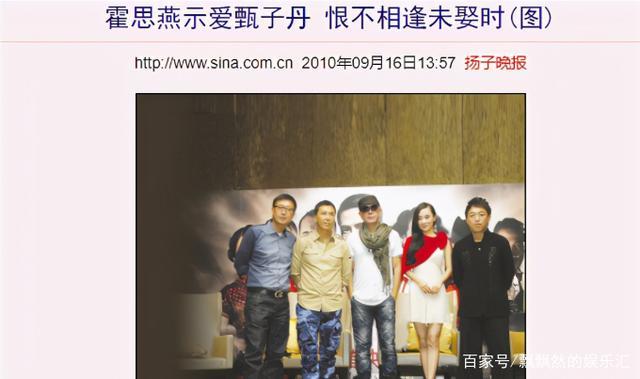 霍思燕一脱成名,现场揉捏杜江的翘臀,曾和黄奕大打口水战